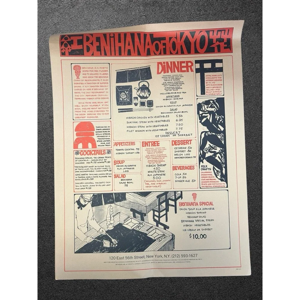 Benihana of Tokyo East 56th Street New York City NYC NY Vintage Menu